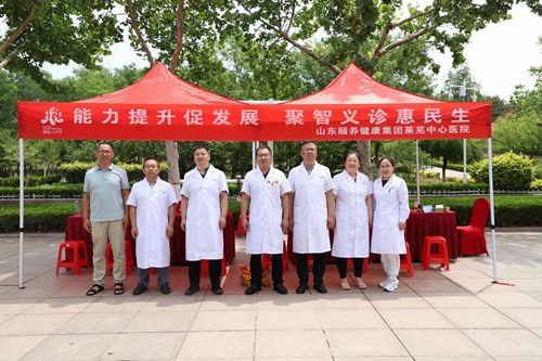 微信图片_20240717085915.jpg