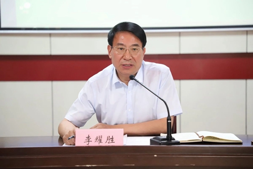 微信图片_20240717091754.jpg