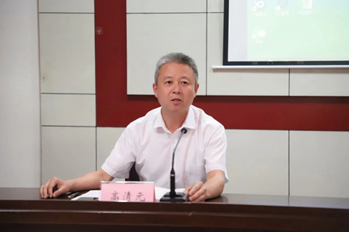 微信图片_20240717091750.jpg
