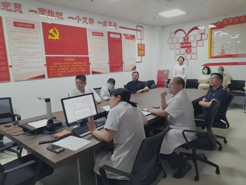微信图片_20240717092316.jpg