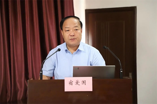 微信图片_20240717092928.jpg