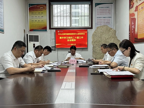 微信图片_20240820092626.jpg