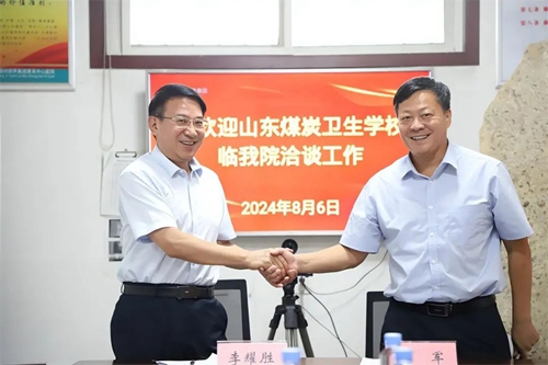 微信图片_20240820093113.jpg