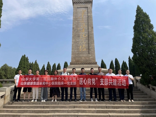 微信图片_20240821102104.jpg