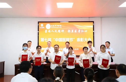 微信图片_20240909094124.jpg
