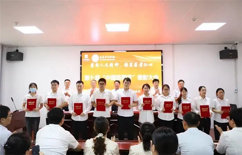 微信图片_20240909094127.jpg