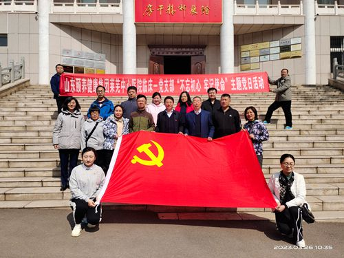 微信图片_20240914082729.png