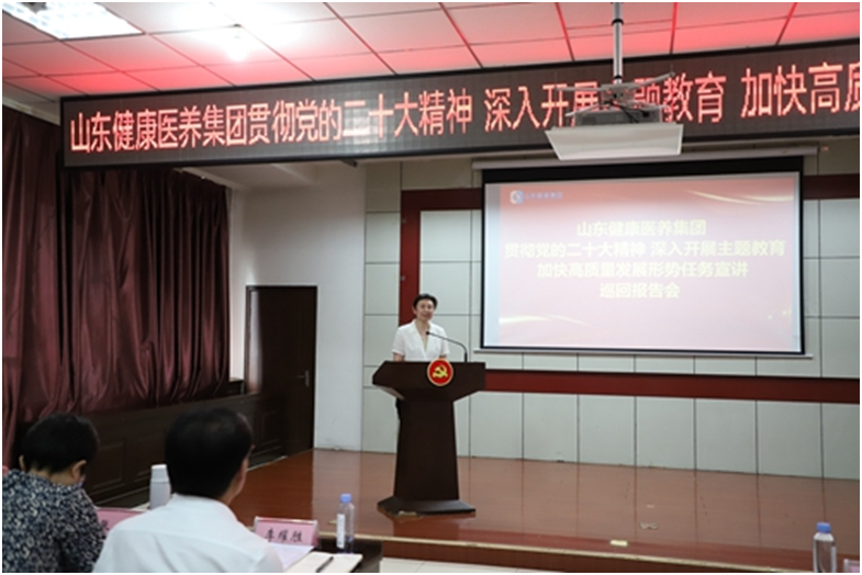 微信图片_20240918100152.png