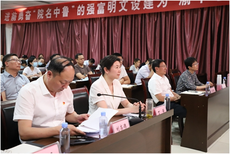 微信图片_20240918100137.png