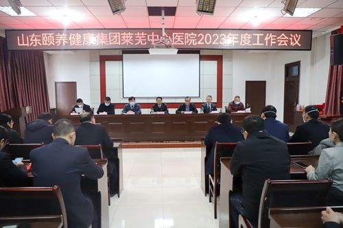 微信图片_20240918101912.png