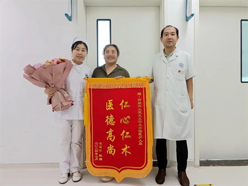 微信图片_20241014083800.jpg