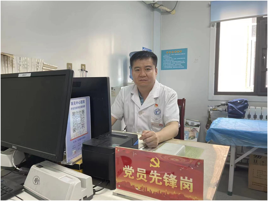 微信图片_20241014103246.png