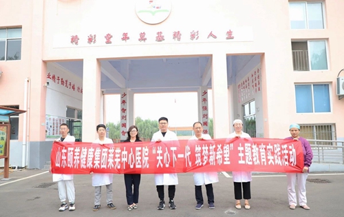 微信图片_20241014111254.jpg