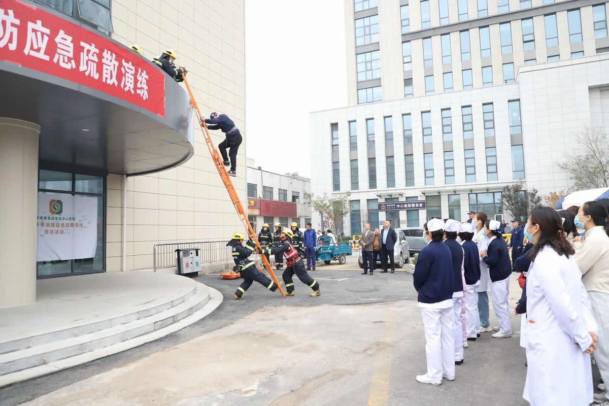 微信图片_20241226153501.jpg
