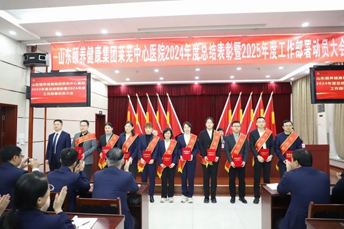 微信图片_20250116085442.jpg 微信图片_20250116085442.jpg