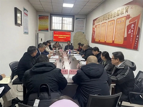 微信图片_20250121112222.jpg