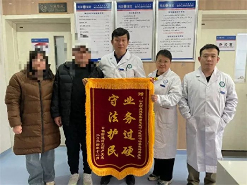 微信图片_20250213092415.jpg