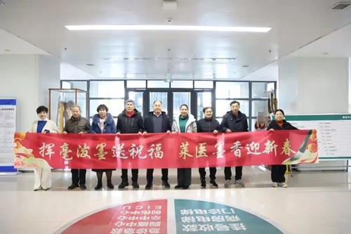 微信图片_20250213092954.jpg