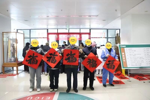 微信图片_20250213093008.jpg