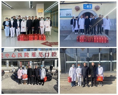 微信图片_20250213102441.jpg