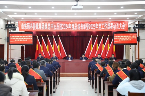 微信图片_20250227172820.jpg