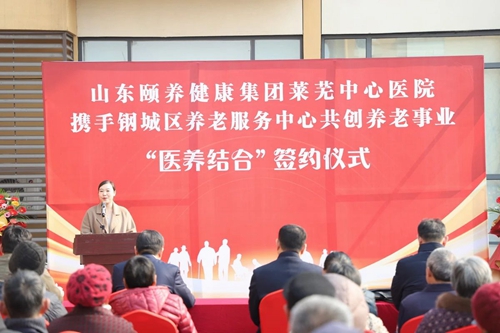 微信图片_20250319153329.jpg