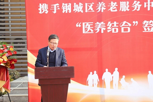 微信图片_20250319153332.jpg