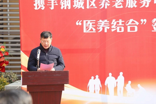 微信图片_20250319153335.jpg