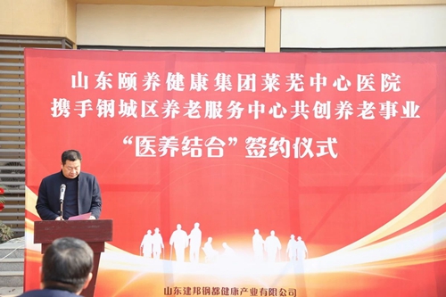 微信图片_20250319153339.jpg