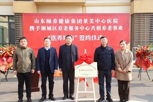 微信图片_20250319153343.jpg