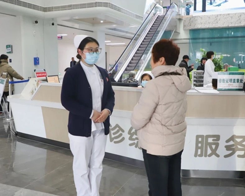 微信图片_20250319160005.jpg
