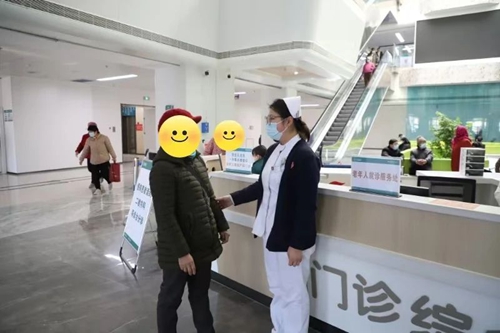 微信图片_20250319161212.jpg