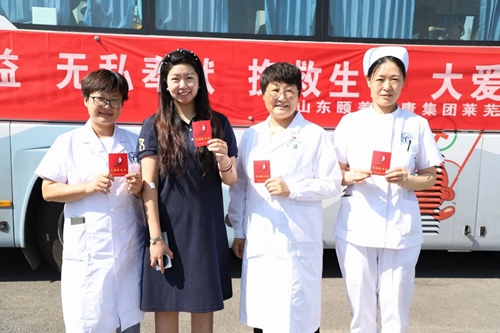 微信图片_20250319161159.jpg