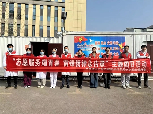微信图片_20250319162236.jpg