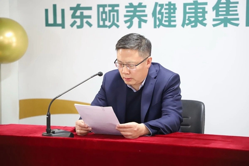 微信图片_20250319163449.jpg
