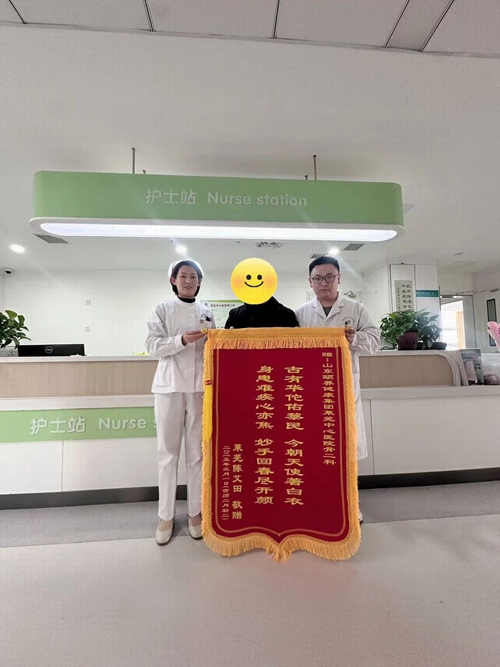 微信图片_20250504104912.jpg