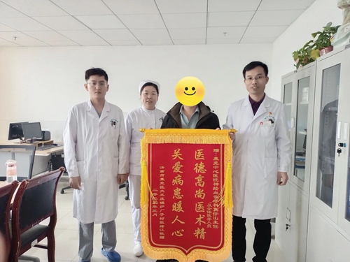 微信图片_20250504104909.jpg