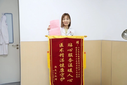 微信图片_20250504104906.jpg