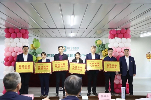 微信图片_20250504110212.jpg