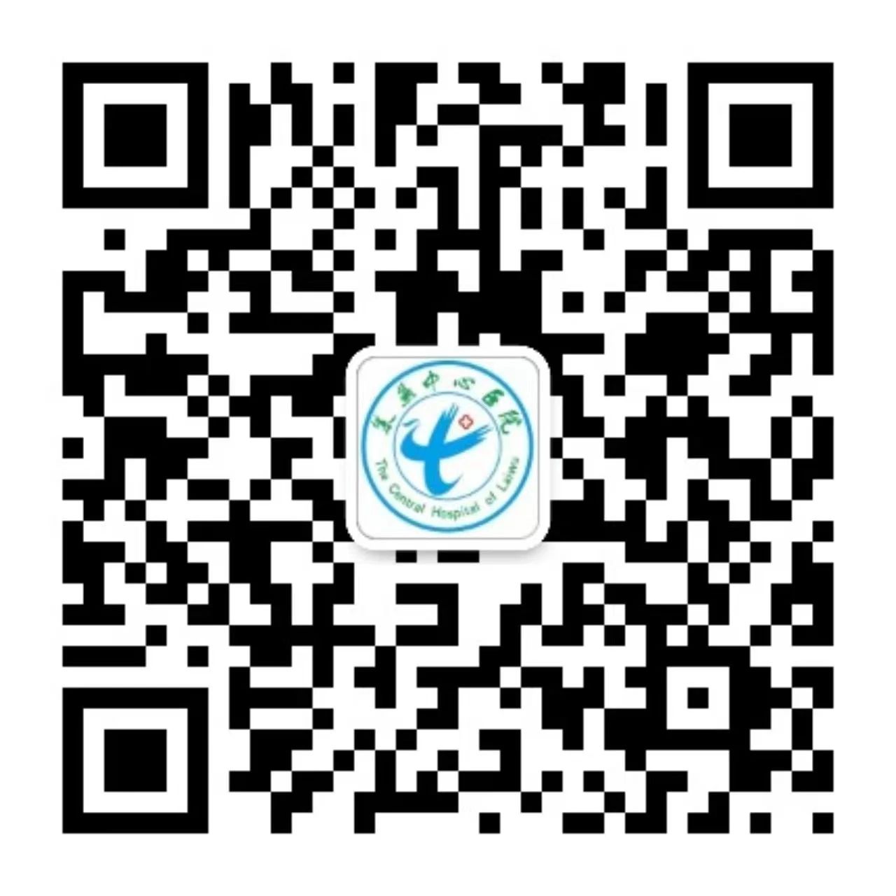 寰俊鍥剧墖_20250514110656.jpg