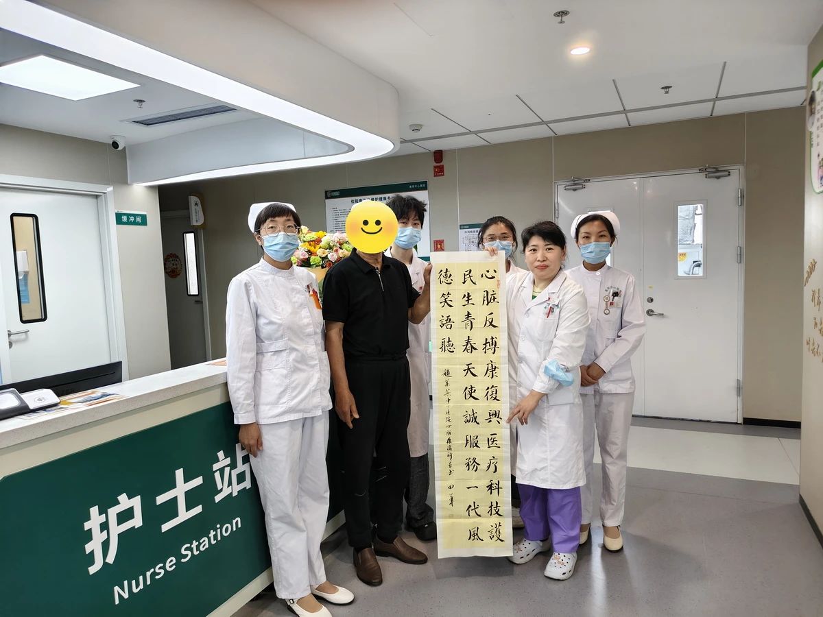 微信图片_20250530142734.jpg