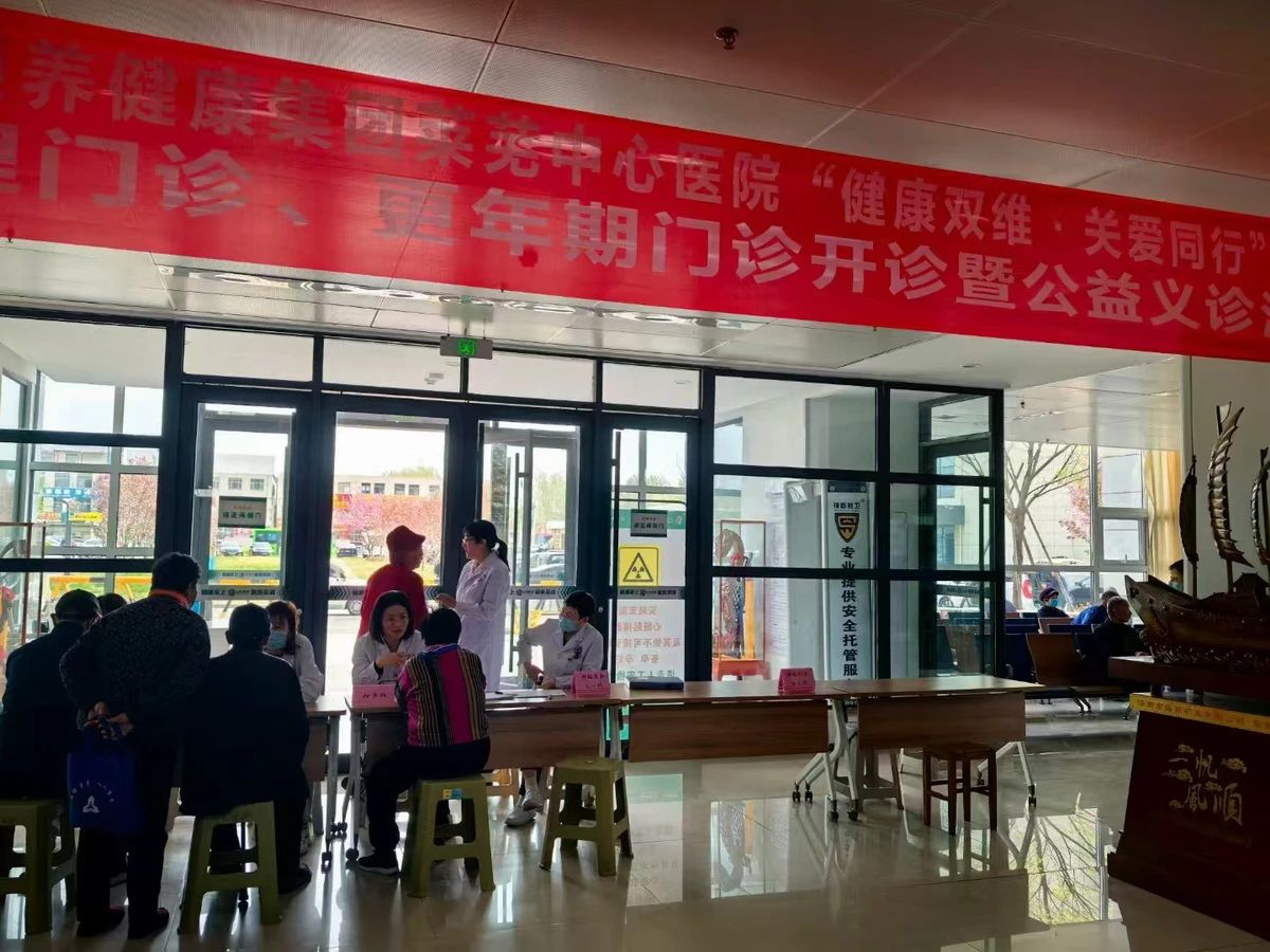 微信图片_20250617142606.jpg