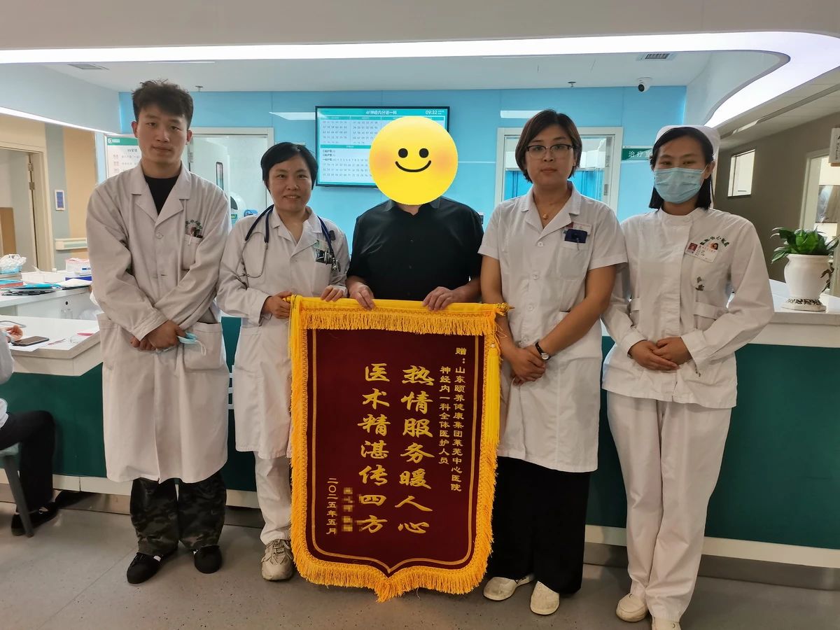 微信图片_20250617145012.jpg