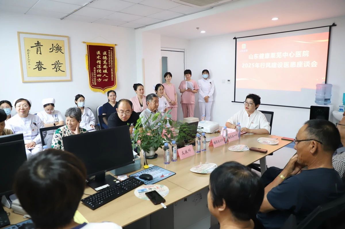 微信图片_20250705094608.jpg