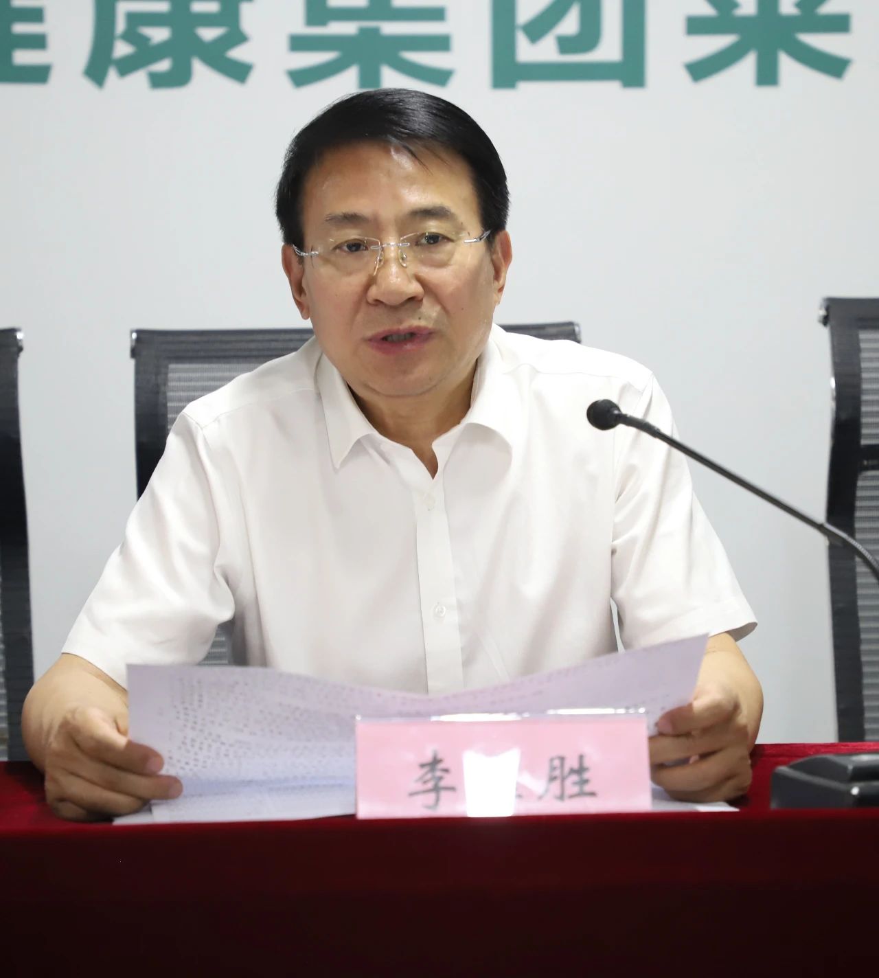 微信图片_20250705094847.jpg