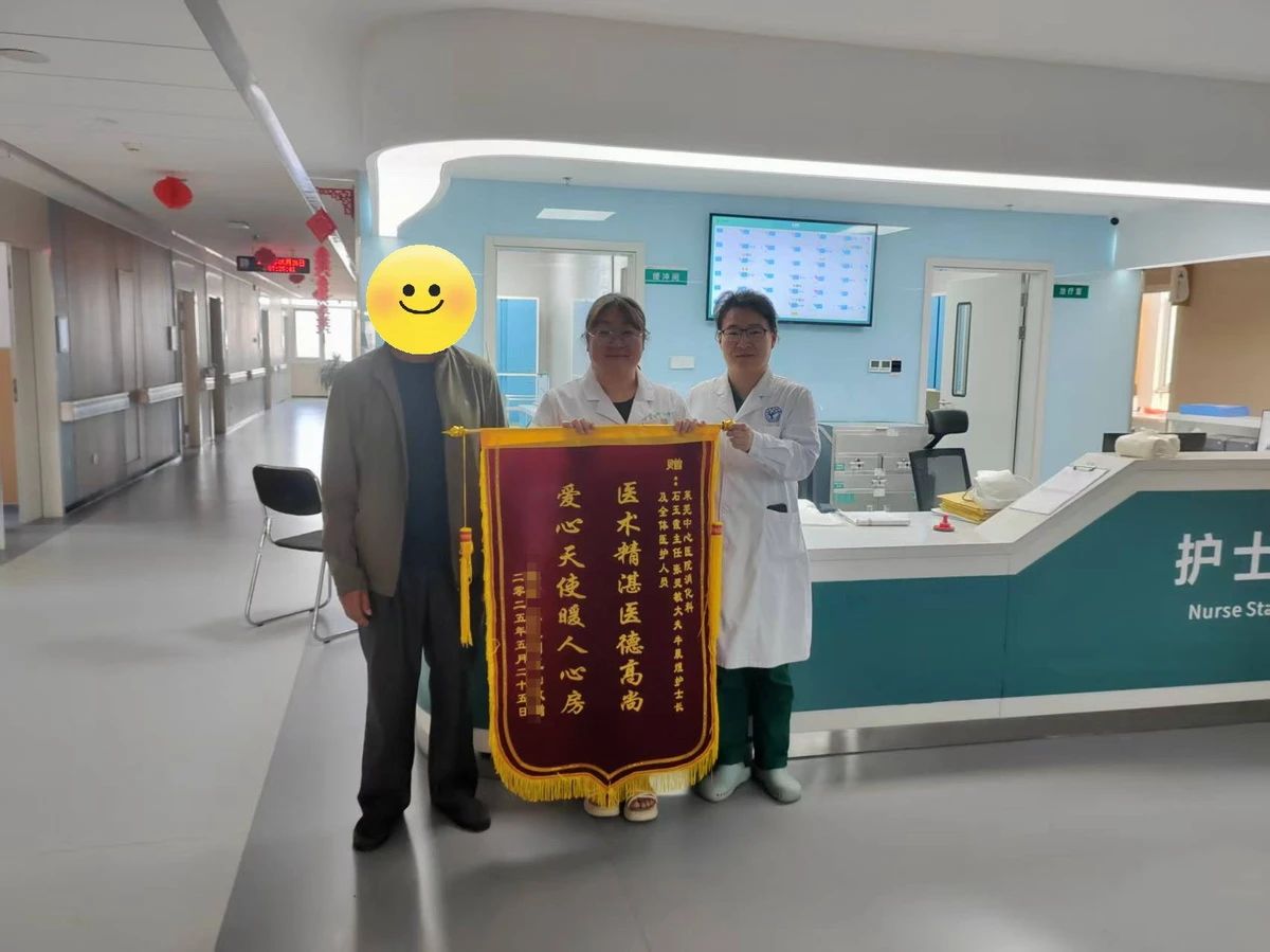 微信图片_20250707111128.jpg