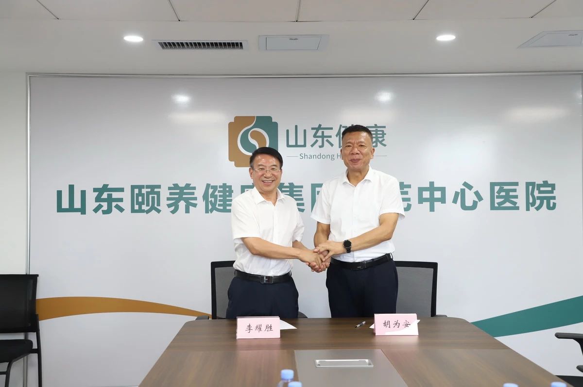 微信图片_2025-08-18_152919_711.jpg 微信图片_2025-08-18_152919_711.jpg