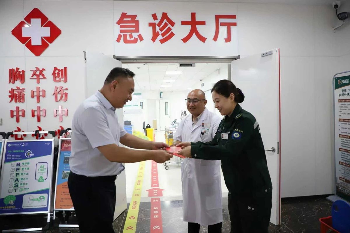 微信图片_2025-08-20_091556_442.jpg