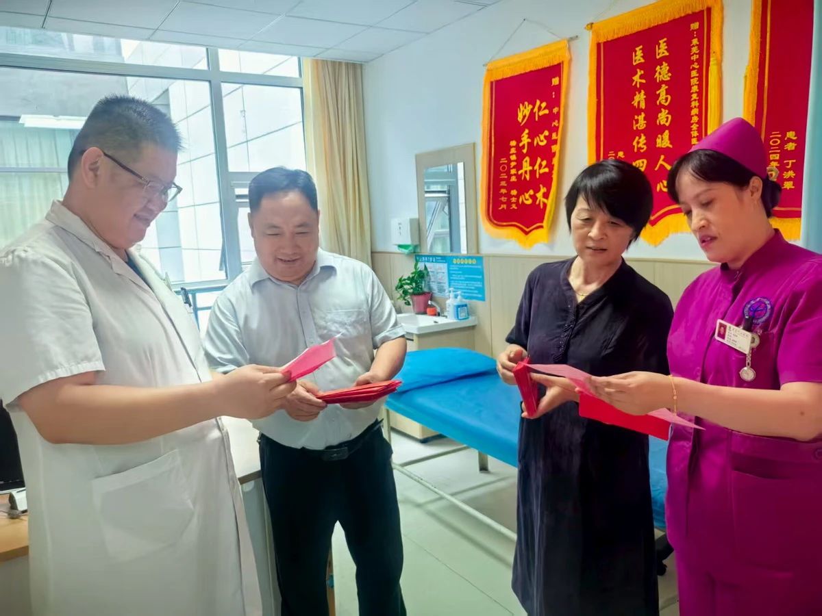 微信图片_2025-08-20_091552_251.jpg