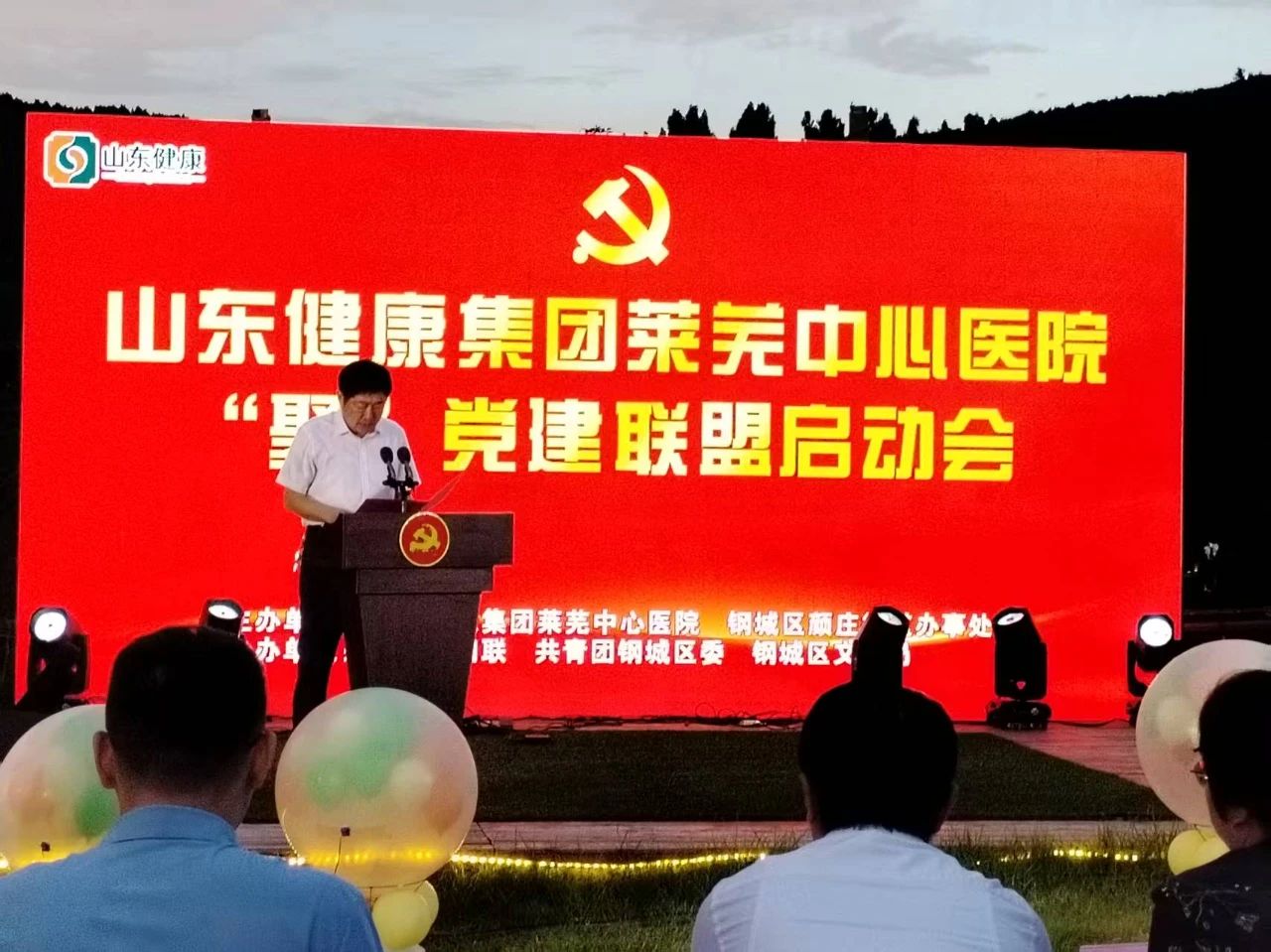微信图片_2025-08-20_100145_753.jpg
